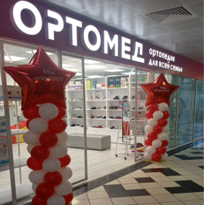 г. Владивосток, ​Проспект Острякова, 13